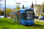 VGF Bombardier Flexity Classic S-Wagen 231 am 04.04.26 in Frankfurt am Main
