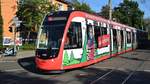 Freiburg im Breisgau - Straßenbahn CAF Urbos 310 - Aufgenommen am 15.09.2018