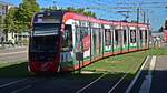 Freiburg im Breisgau - Straßenbahn CAF Urbos 308 - Aufgenommen am 27.09.2018 