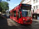 Straenbahn Siemens Combino Triebzug 279 in Freiburg (Breisgau).