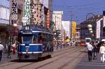 Kassel 363, Obere Königstraße, 07.08.1988.
