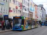 Stra�enbahn Kassel | D�wag 6ENGTW / NGT6C TW470 als Fahrschule an der Haltestelle Rathaus (26.9.2024)