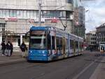 Stra�enbahn Kassel | Bombardier Flexity Classic / NGT8 TW651 als Linie 3 an der Haltestelle K�nigsplatz (24.2.2024)