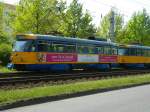 LVB 2137 - Tatra T4D - Baujahr 1984, modernisiert 1993 - auf Linie 1E Richtung L-Schönefeld am 25.04.2014 in L-Grünau-Süd.