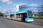 Straßenbahn Mainz: Stadler Rail Variobahn der MVG Mainz - Wagen 217, aufgenommen im April 2017 in der Nähe der Haltestelle  Bismarckplatz  in Mainz.