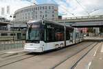 Mainzer Mobilität Stadler Variobahn 230 am 10.08.21 in Mainz Hbf