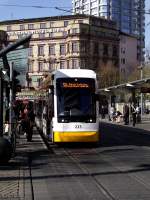 MVG Stadler Variobahn 225 am 20.03.14 in Mainz auf der 50 