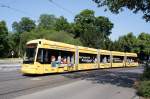 Straenbahn Mainz: Stadler Rail Variobahn der MVG Mainz - Wagen 218 mit Werbung fr die Mainzelbahn, aufgenommen im Juni 2015 in der Nhe der Haltestelle  Am Gautor  in Mainz.