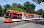 Straenbahn Mainz: Stadler Rail Variobahn der MVG Mainz - Wagen 221, aufgenommen im Juni 2015 in der Nhe der Haltestelle  Am Gautor  in Mainz.