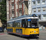 Stadtwerke Ulm Verkehr GmbH/SWU  125 Jahre  1897-2022  Strassenbahn Ulm  Am 15.