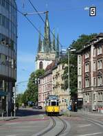 Stadtwerke Ulm Verkehr GmbH/SWU  125 Jahre  1897-2022  Strassenbahn Ulm  Am 15.