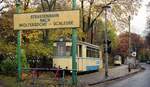 Woltersdorfer Straßenbahn__Einer dieser seltenen Straßenbahn-Betriebe, wo man beim ersten Besuch gar nicht glauben kann, daß es so etwas wirklich (noch) gibt.