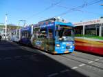 Strassenbahn Wrzburg am Hauptbahnhof (01.10.2011)