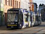 Bombardier Nr. 814 des Nahverkehr Schwerin in Schwerin am 15.03.2026