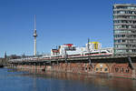 Angeführt von 412 224 rollte dieses Duo am 08.04.26 als ICE 845 mit Ziel Berlin Ostbahnhof vorbei an der Jannowitzbrücke.