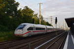 412 076 durchfährt Berlin Karlshorst in Richtung Wuhlheide.

Berlin 21.07.2023