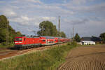 Die 112 107 rollte am 26.08.2023 mit ihrem RE3 Pasewalk - Stralsund in den Bahnhof von Miltzow hinein.