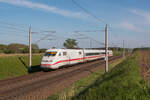Am 01.05.2024 lief es für einen Feiertag ganz ordentlich in Subzin-Liessow (zwischen Laage und Plaaz). Neben einigen Güterzügen und dem obligatorischen Personenverkehr kam auch der ICE-S (410 101-0/102-8) vorbei. Er war wahrscheinlich auf Messfahrt in Richtung Berlin unterwegs.