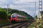 442 316 erklimmt die Steigung nach Wiesenburg. Hier erreicht er soeben den Bahnhof Medewitz. Aufgenommen am Bahnübergang Bahnhofstraße.

Medewitz 20.07.2023