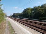 Die Bahnsteige im Bahnhof Priort am 24.August 2019.