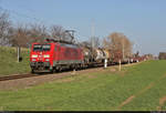 Ein interessant zusammengestellter gemischter Gz mit 189 004-5 (Siemens ES64F4) fährt in Halle (Saale), Zöberitzer Weg, Richtung ZBA Halle (Saale).

🧰 DB Cargo
🚩 Bahnstrecke Halle–Cottbus (KBS 219)
🕓 30.3.2021 | 17:30 Uhr