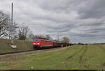 Gemischter Gz mit 189 058-1 (Siemens ES64F4) unterwegs am Bahnübergang (Bü) Zöberitzer Weg in Halle (Saale) Richtung ZBA Halle (Saale).