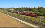 187 183-9 transportiert zehn Schiebeplanenwagen zur Zugbildungsanlage (ZBA) Halle (Saale) und hat es am Birkhahnweg nur noch wenige Hundert Meter bis dorthin.

🧰 DB Cargo
🕓 19.8.2025 | 16:57 Uhr