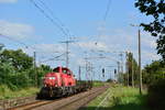 261 015-2 fuhr mit einem kurzen Güterzug durch Güterglück gen Magdeburg. Leider wird dieser Fotostandort nur noch bis vorraussichtlich Mitte 2018 bestehen, denn ein paar hundert Meter weiter hinten soll der neue Bahnhof Güterglück entstehen und hier geschlossen werden.

Güterglück 04.08.2017