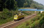 Bei Ostercappeln Haaren war am 29.07.2014 Netzinstandhaltung Triebwagen 711207 um 8.08 Uhr in Richtung Bremen unterwegs.