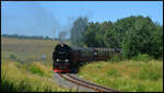 HSB 99 7243-1 durchf�hrt mit dem Zug 8953 nach Eisfelder Talm�hle am 12.07.2026 die Wendeschleife in Stiege.