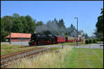 HSB 99 7243-1 f�hrt mit dem Zug 8953 nach Eisfelder Talm�hle am 12.07.2026 aus dem Bahnhof Stiege.