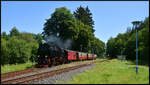 HSB 99 7243-1 durchf�hrt mit dem Zug 8953 nach Eisfelder Talm�hle am 12.07.2026 den Bahnhof Friedrichsh�he.