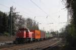 Eine MaK G1206 zieht am 12.04.2015 einen Containerzug und konnte zwischen Essen-Altenessen und Essen-Bergeborbeck aufgenommen werden.