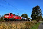 Am 5.10.18 durchfuhr 120 153 mit dem innovativen Güterzug der DB-Systemtechnik Sythen in Richtung Mönchengladbach.