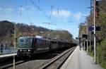 E-LOK 151 016-3 IN SCHLADERN/SIEG  Am 27.4.2021 in Doppeltraktion mit Güterzug bei Durchfahrt Bahnhof SCHLADERN/SIEG..