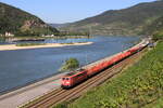Deutschland
Lok 151 049 von DBC zieht einem gemischte Güterzug in Assmannshausen
7/9/2023