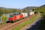 Deutschland 
Lok 1293 017 von ÖBB zieht einem Zug mit SattelAufliegern in Lörch 
24/7/2024 