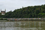 Das RRX-Duo 462 038 & 462 040 war Anfang August 2021 bei der Abfahrt aus Remagen zu sehen.