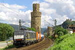 ES 64 F4 097 der beacon am 25.05.2024 in Oberwesel