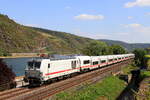 Deutschland
Loks 248506+248509 von DBF mit ICE 2012 Oberstdorf - Dortmund, in Oberwesel
23/7/2026