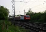 Ein Nachschuss von der 146 024 DB mit einem Doppeldecker-Zug us Richtung Neuss,Herzogenrath,Kohlscheid und fährt in Richtung Aachen-West. Aufgenommen bei Wilsberg in Kohlscheid bei schöner Abendsonne am Abend vom 30.4.2014.