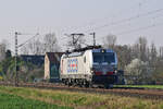 193 778 von ECCO rauscht durch Meerbusch in Richtung Krefeld.

Meerbusch 09.03.2026