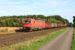 Deutschland
Lok 193 359 von DBC zieht einem Schrottzug in B�singhoven
8/9/2026