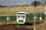 Ein Nachschuß vom 07.07.2015 bei Feilitzsch mit dem EIB Triebwagen 650, der Richtung Hof fährt.