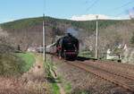 50 3501 fuhr am 09.04.22 (Die Fahrt ins Blaue) Meinigen-Saalfeld-Meinigen.