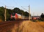 159 225 (MEG) war am 23.08.22 mit einem leeren Gipszug in Remschütz zu sehen.