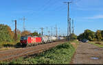 1293 032-9 (Siemens Vectron) f�hrt mit Kesselwagen aus dem Bahnhof Gro�korbetha Richtung Wei�enfels.

🧰 �BB-Produktion GmbH
🕓 23.9.2025 | 9:15 Uhr
