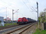 DB 261 023-6 mit dem EK 55203 von Kölleda nach Erfurt Gbf, am 16.04.2018 in Erfurt Ost.