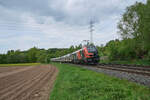 2 019 328 der Hamburger Railservice GmbH & Co. KG war am 03.05.2026 auf der Fuldatalbahn mit einem Sch�ttgutzug unterwegs. Auf dem Weg in Richtung Bebra wird der Zug in K�rze Melsungen-Schwarzenberg durchfahren. 