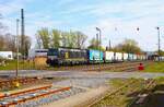 BEACON Rail Siemens Vectron X4-E 641 (6193 641-8) mit Helrom KLV am 09.04.26 in Kahl am Main 